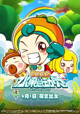 国产亚洲欧美一区二区三区