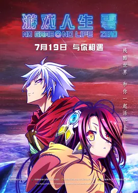 国产精品外围在线观看